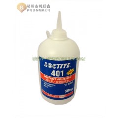 loctite乐泰401胶水 瞬干胶 快干胶 粘接剂 500g